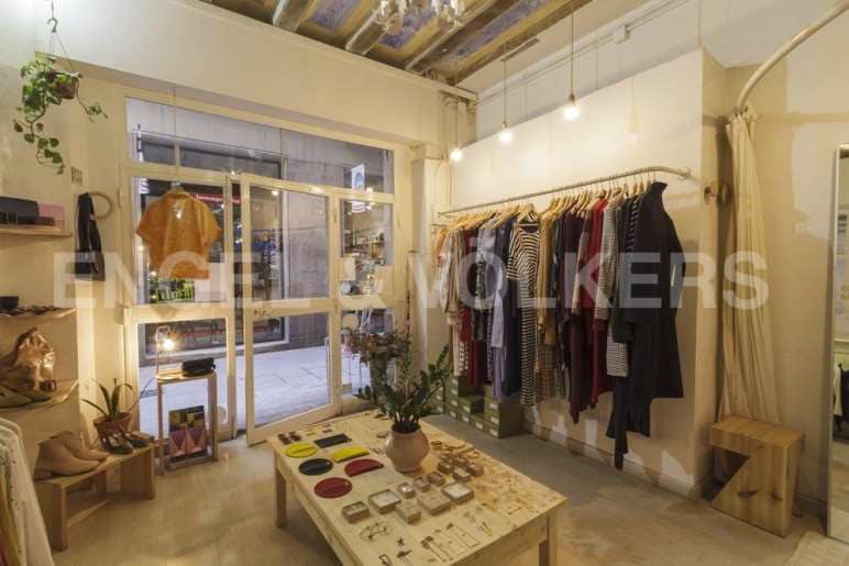 Build-to-Rent in Barcelona, Barcelona for sale Interior Photo- Image 1 of 3