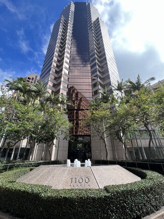 More details for 1100 Alakea Street, 24th Floor, Suite #2401, Honolulu, HI - Office for Rent