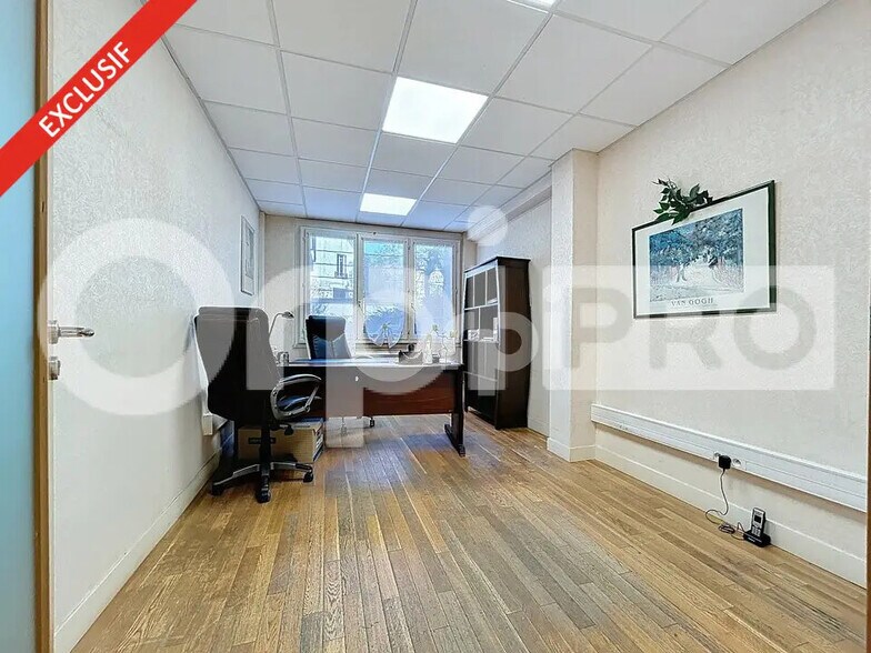 Office in Chantilly for sale - Building Photo - Image 1 of 6