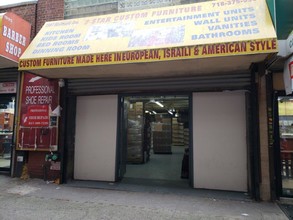 1997-2013 Mcdonald Ave, Brooklyn, NY for sale Building Photo- Image 1 of 1