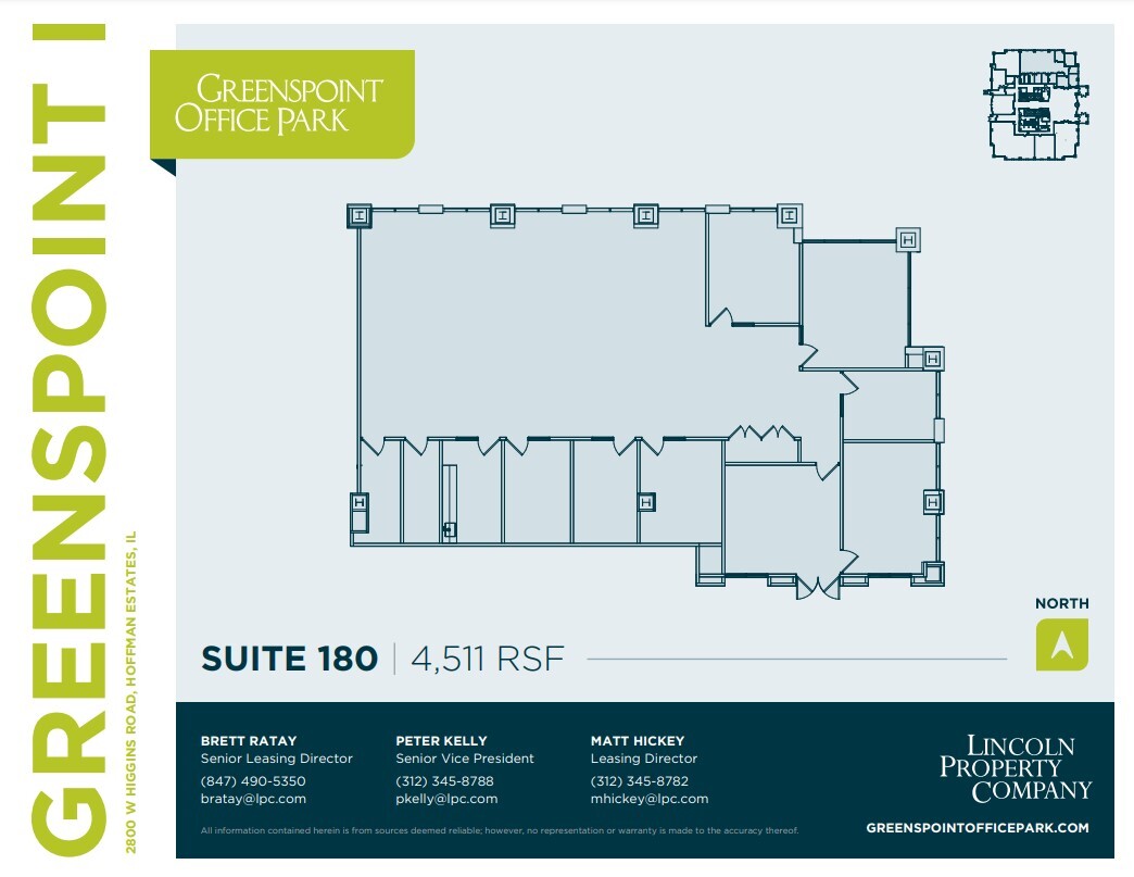 2800 W Higgins Rd, Hoffman Estates, IL to rent Floor Plan- Image 1 of 1