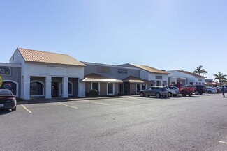 More details for 812-850 W Price Rd, Brownsville, TX - Office for Rent