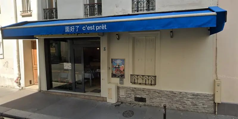 Retail in Paris to rent - Building Photo - Image 1 of 6