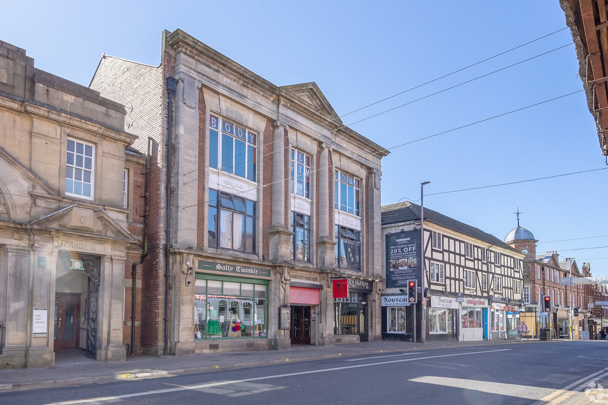 1-15 Handley Arcade, Mansfield for sale Primary Photo- Image 1 of 1