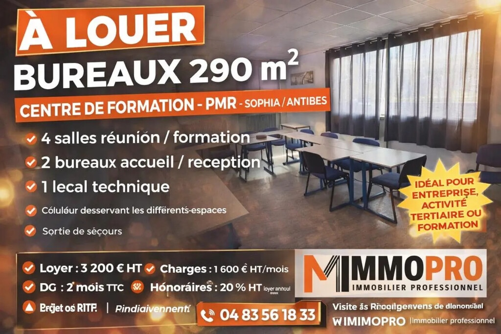 Location Bureaux 290 m² - Photo 1