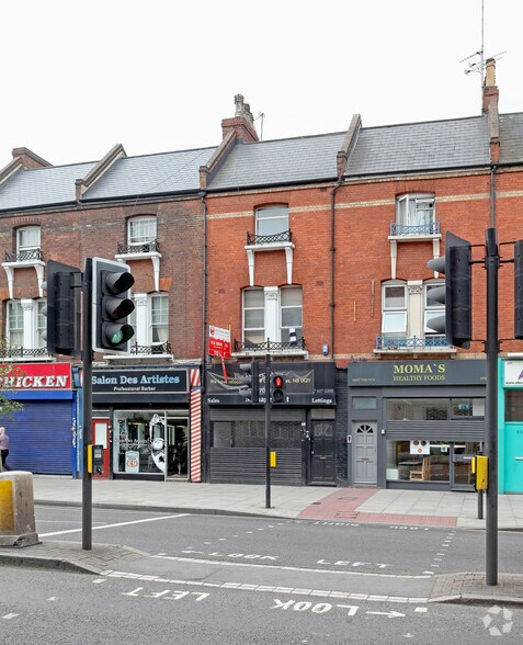 227-227A Holloway Rd, London to rent - Building Photo - Image 2 of 6