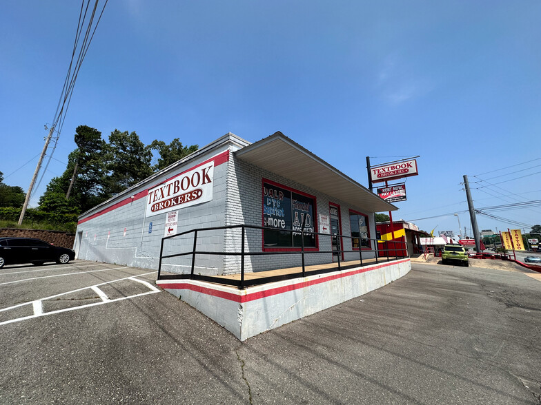 1924 S University Ave, Little Rock, AR for sale - Building Photo - Image 2 of 5