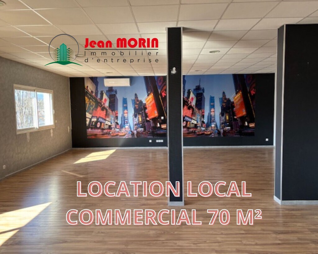 Location Commerce 70 m² à 570 m² - Photo 1