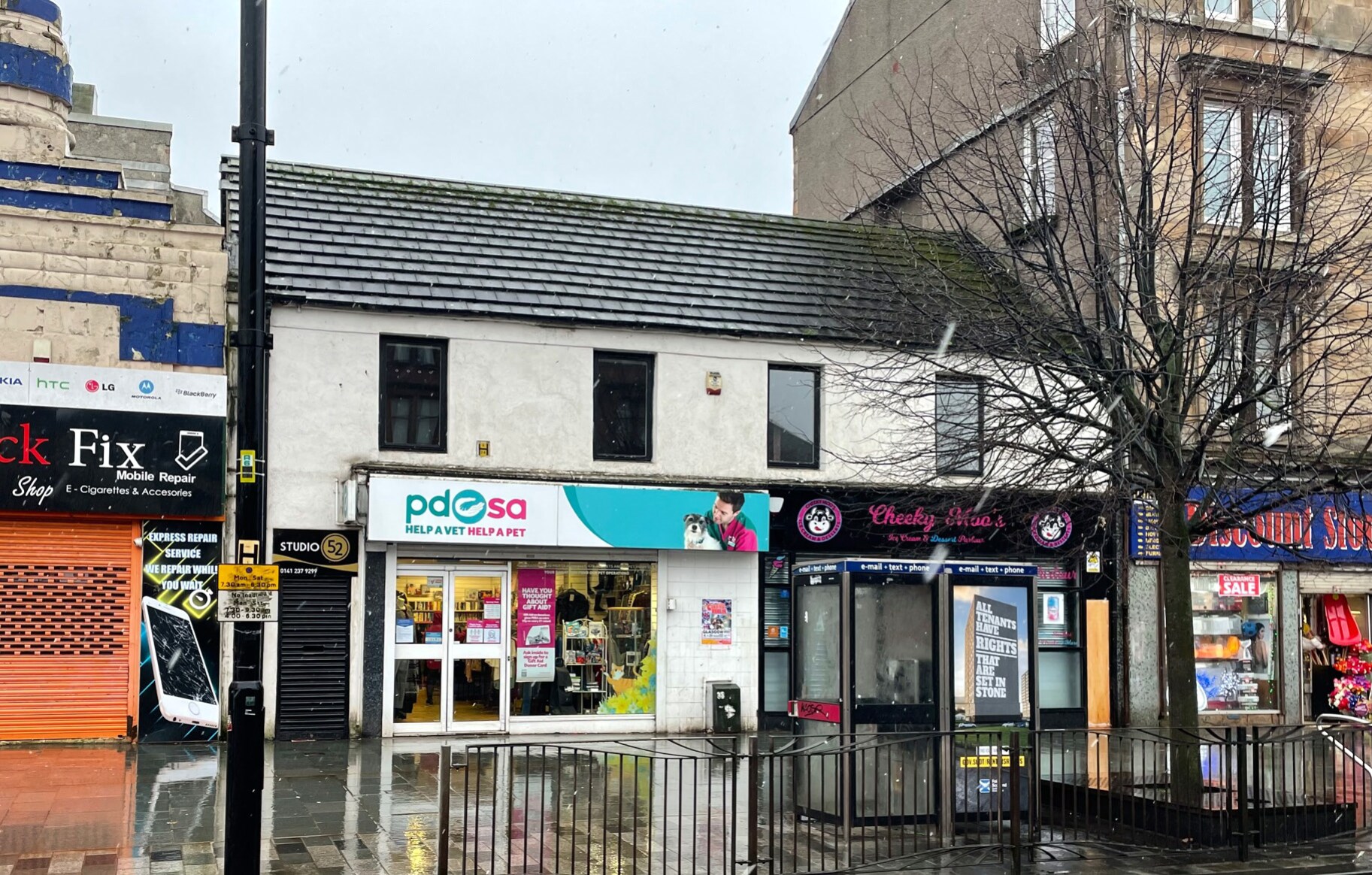 48-52 Main St, Rutherglen for sale Primary Photo- Image 1 of 1