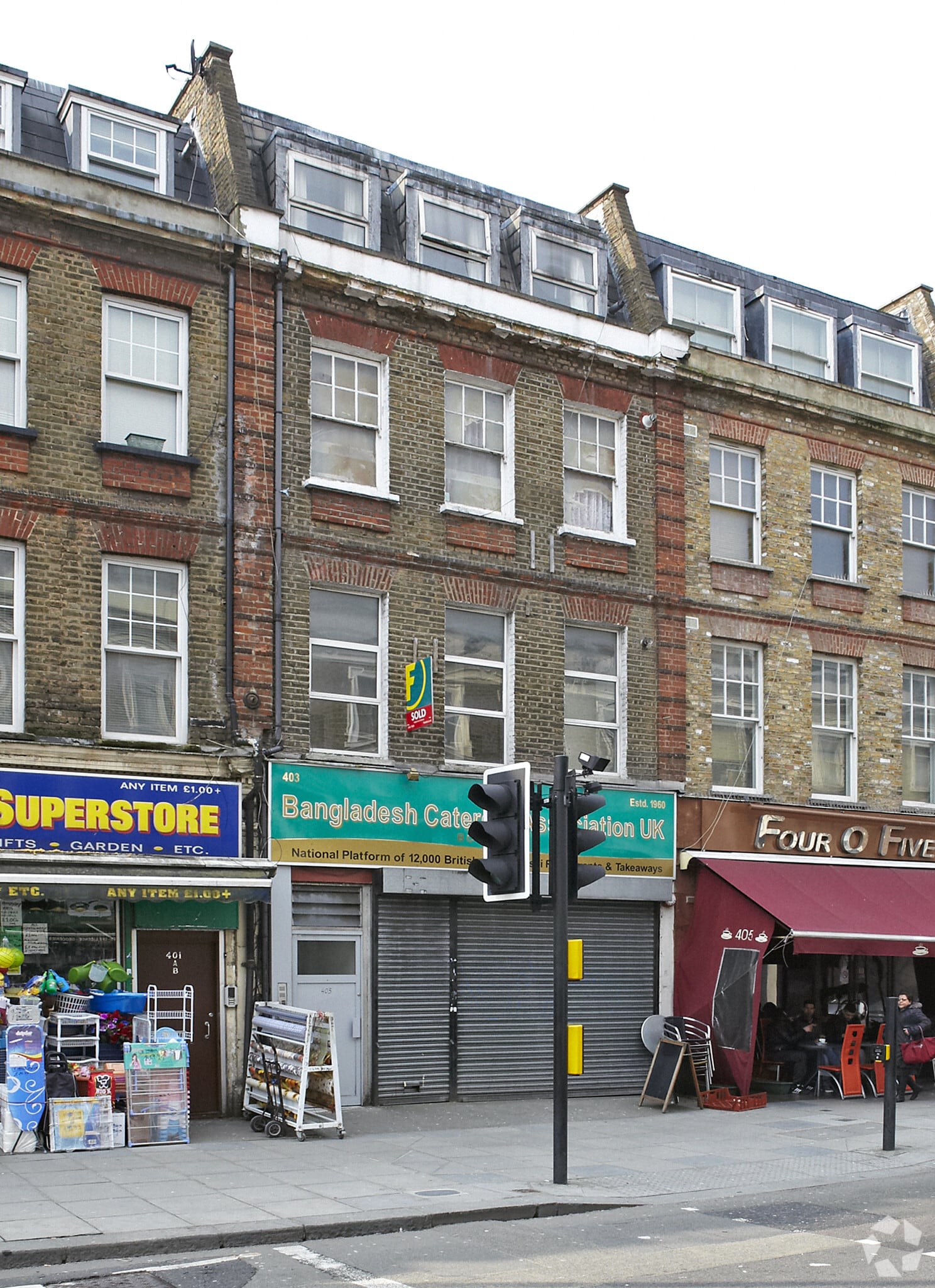 403 Harrow Rd, London to rent Primary Photo- Image 1 of 4