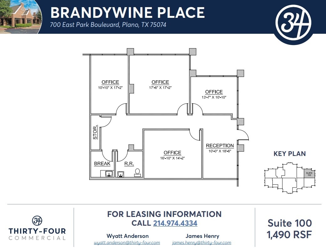 700-730 E Park Blvd, Plano, TX to rent Floor Plan- Image 1 of 1