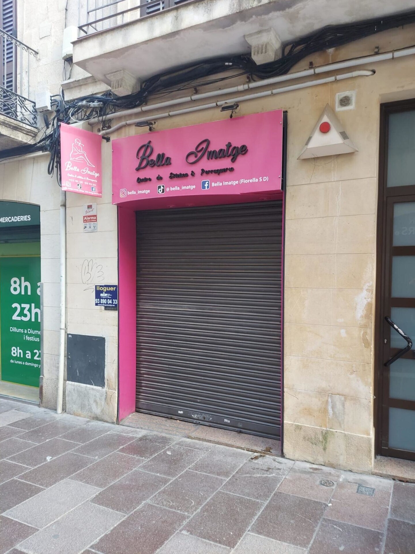 Retail in Vilafranca del Penedès, Barcelona to rent Interior Photo- Image 1 of 15