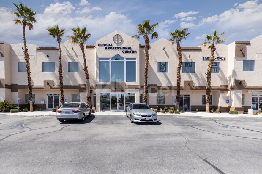 2675 S Jones Blvd, Las Vegas, NV for rent - Building Photo - Image 1 of 4