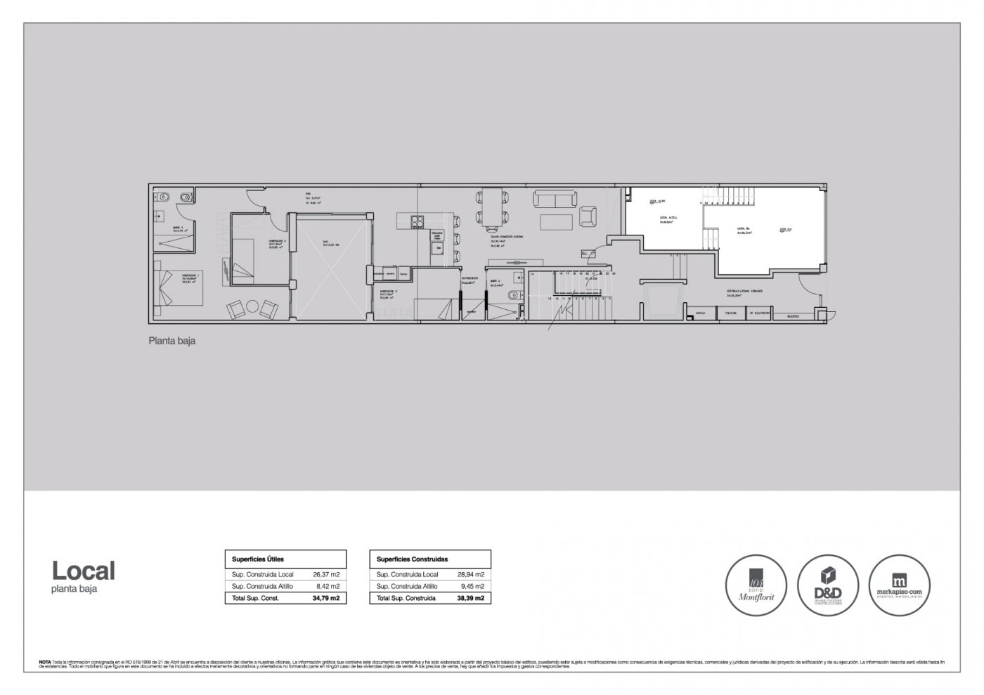 Retail in Gavà, Barcelona to rent Typical Floor Plan- Image 1 of 1