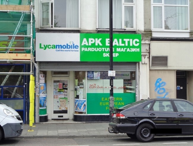 More details for 380 London Rd, Westcliff On Sea - Retail to Rent