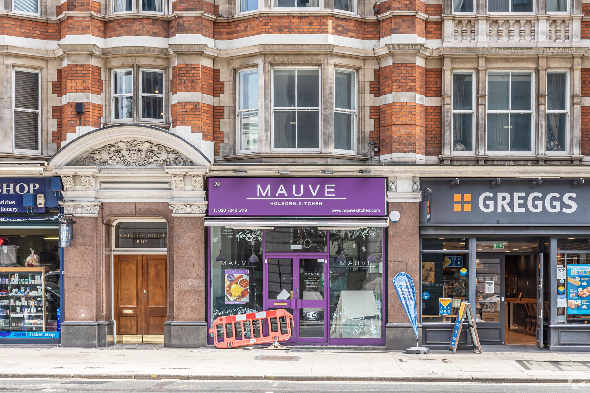 78 Southampton Row, London for sale Primary Photo- Image 1 of 1