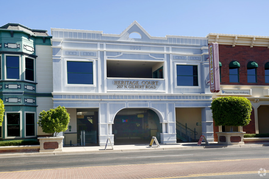 207 N Gilbert Rd, Gilbert, AZ for sale - Building Photo - Image 1 of 1