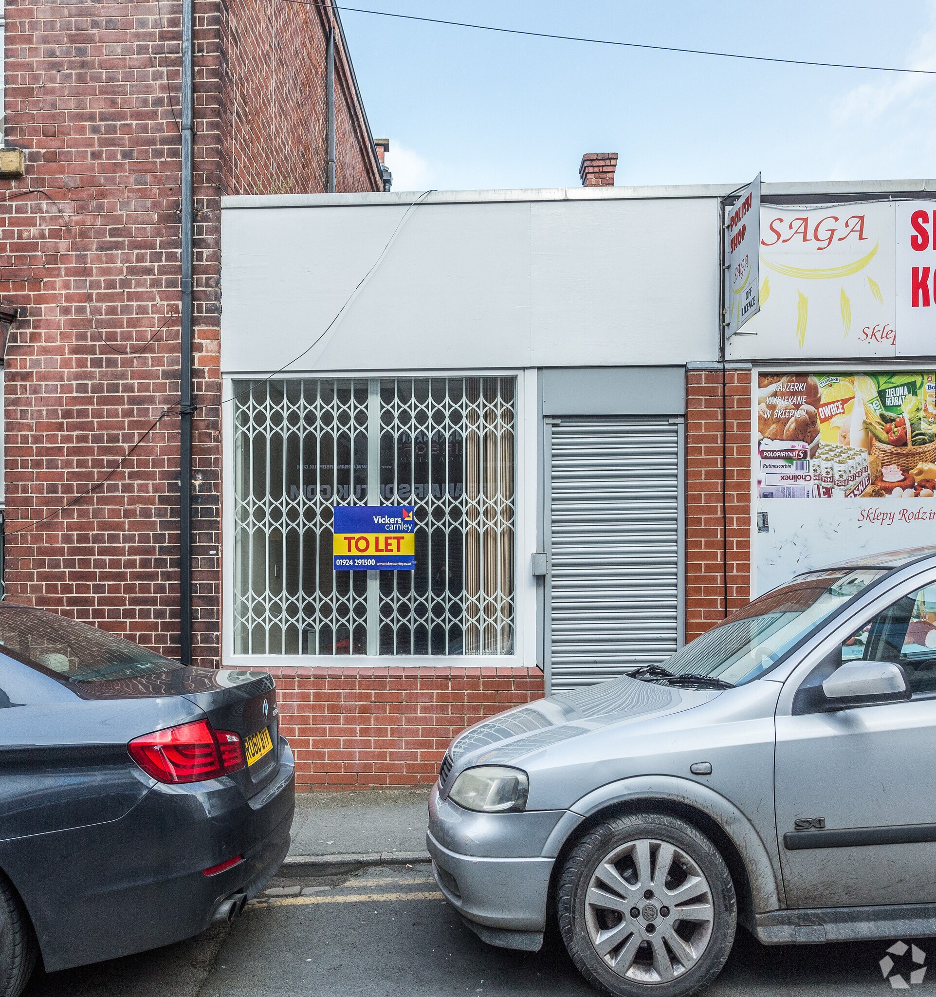 5 Exchange St, Normanton for sale Primary Photo- Image 1 of 1