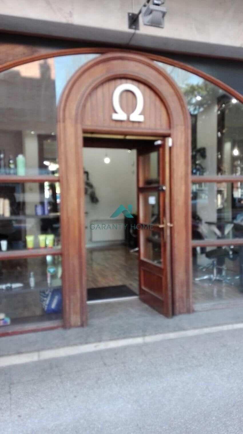Retail in GASTEIZ for sale Building Photo- Image 1 of 3