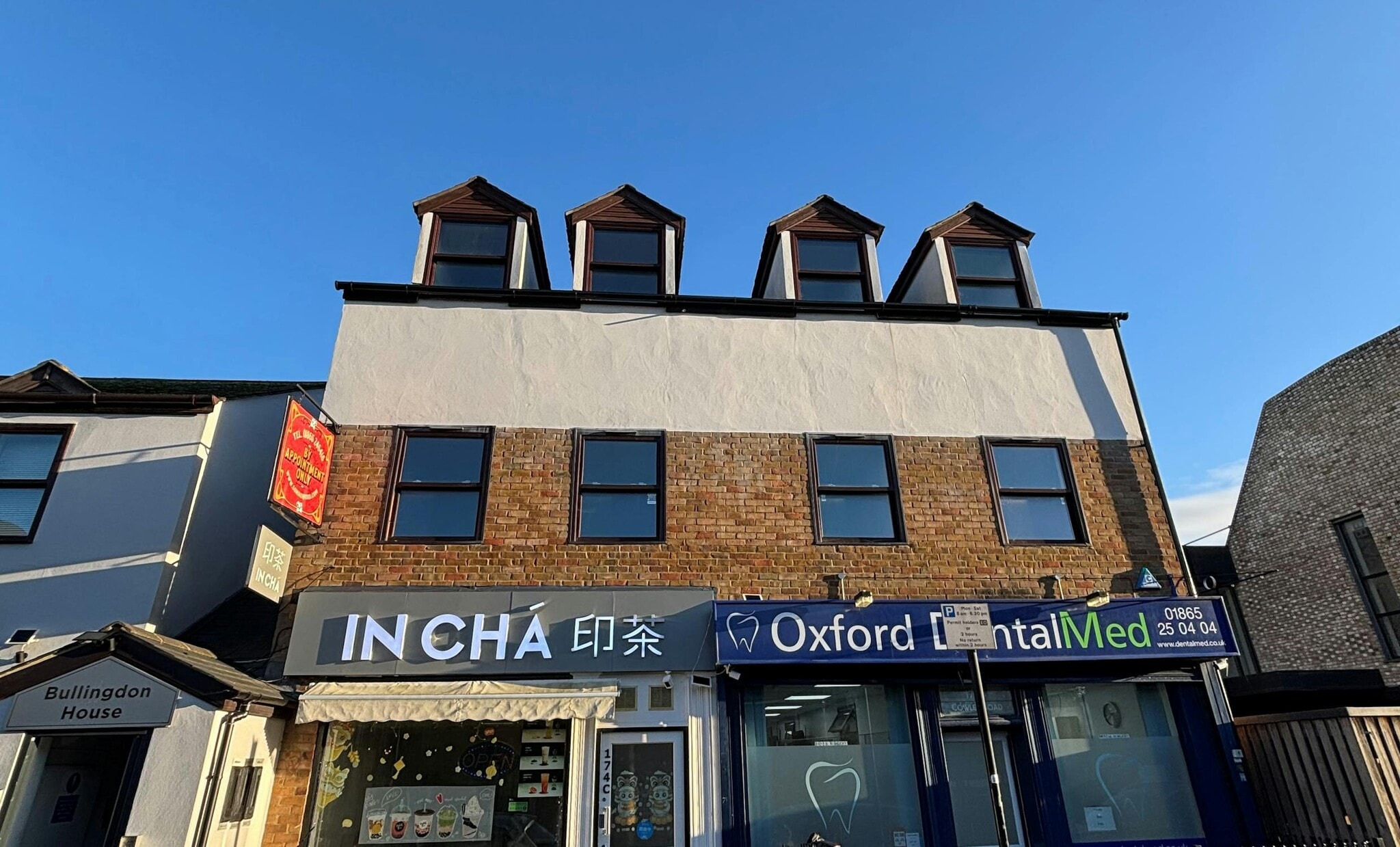 174-174D Cowley Rd, Oxford to rent Building Photo- Image 1 of 3