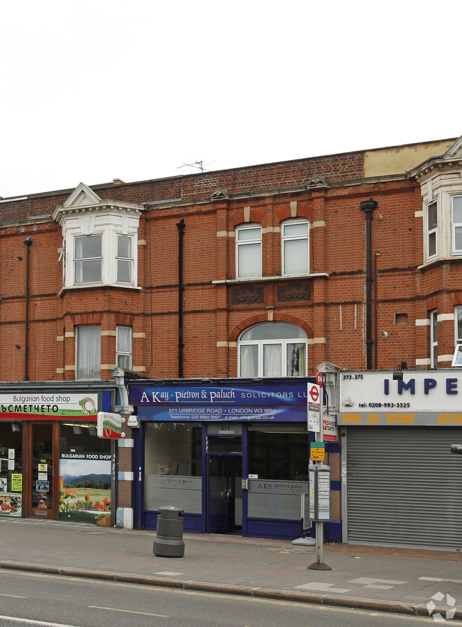 371 Uxbridge Rd, London for sale Primary Photo- Image 1 of 1