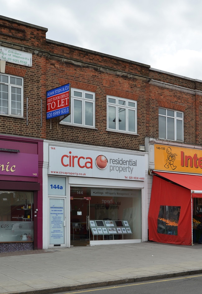 More details for 144 George Ln, London - Retail to Rent