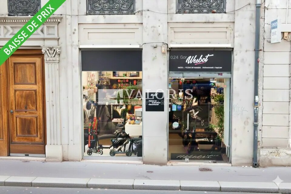 Retail in Lyon to rent Building Photo- Image 1 of 6