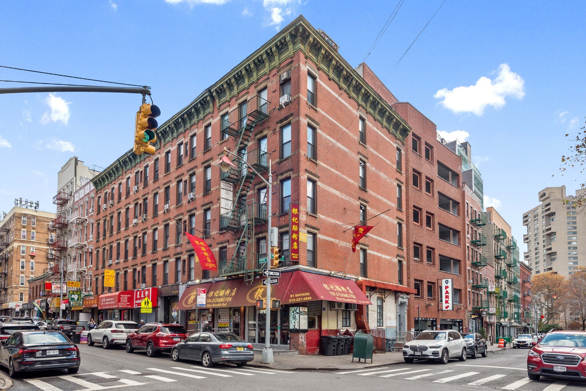 66 Mulberry St, New York, NY for sale Building Photo- Image 1 of 1
