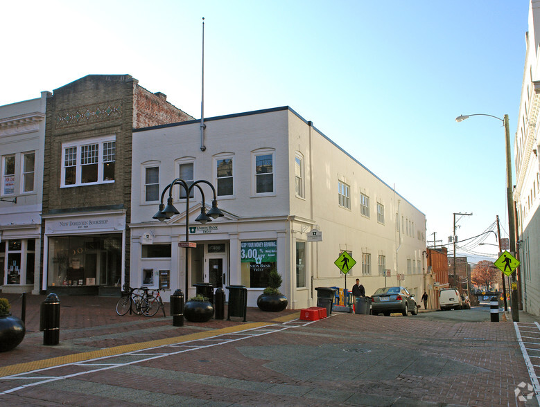 400 E Main St, Charlottesville, VA for rent - Building Photo - Image 1 of 5