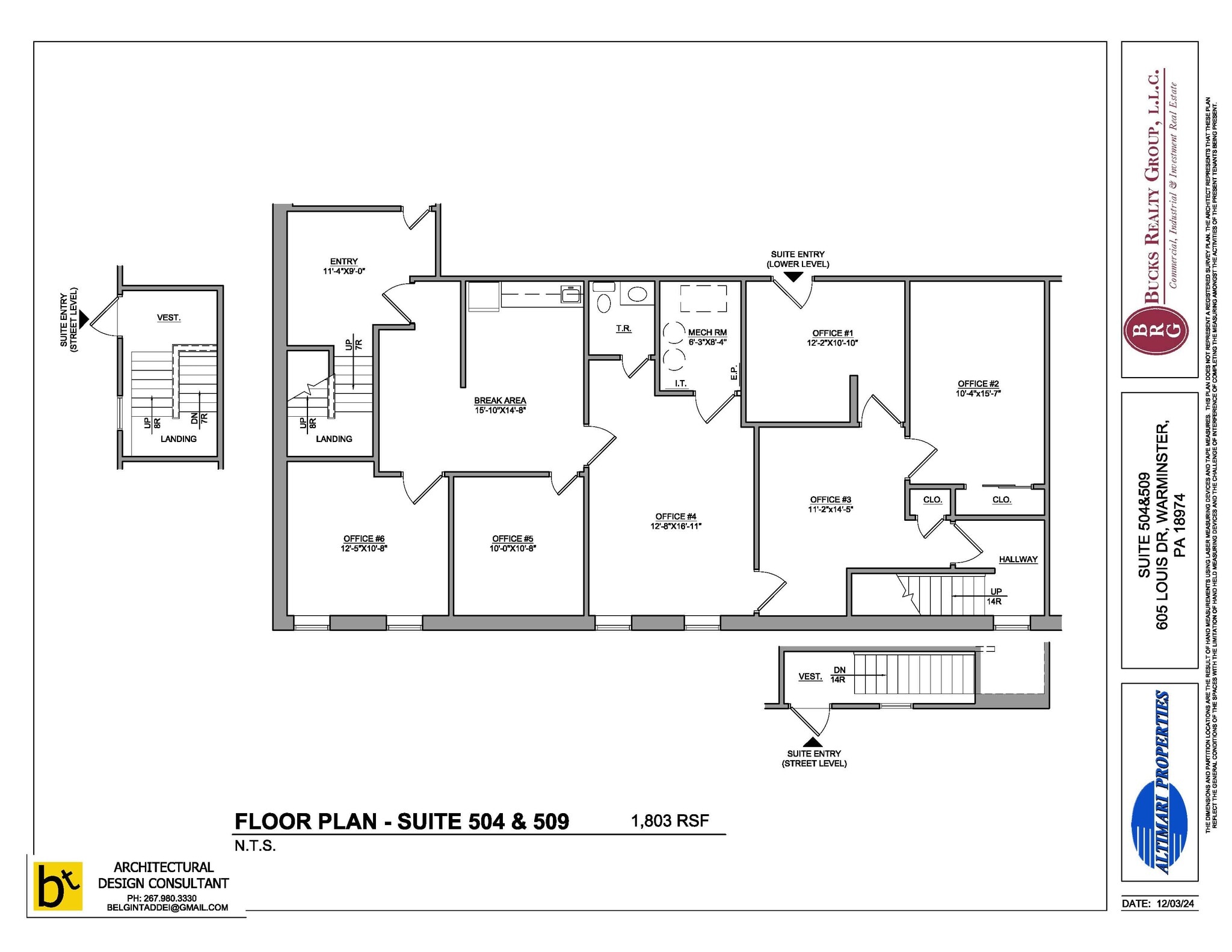 605 Louis Dr, Warminster, PA to rent Floor Plan- Image 1 of 3