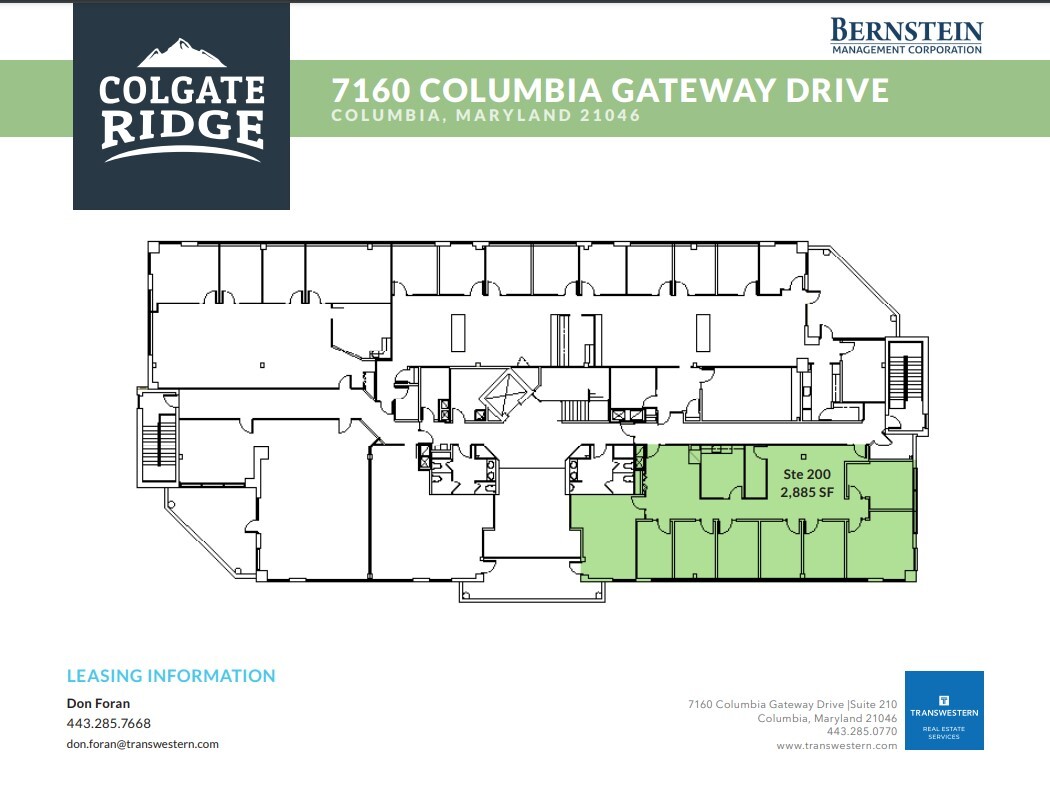 7160 Columbia Gateway Dr, Columbia, MD for rent Floor Plan- Image 1 of 2