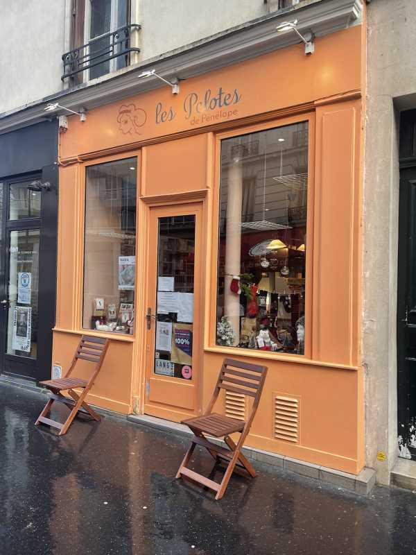 Retail in Paris to rent Building Photo- Image 1 of 8