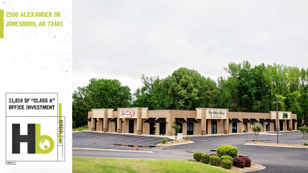 2500 Alexander Dr, Jonesboro, AR for sale - Building Photo - Image 1 of 1