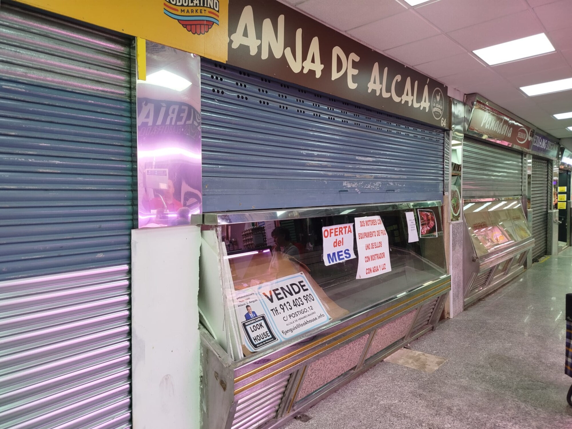 Calle Santa Teresa, 5, Alcalá de Henares, Madrid for sale Building Photo- Image 1 of 9