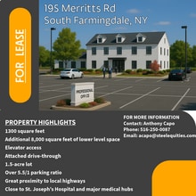 195 Merritts Rd, Farmingdale, NY to rent Building Photo- Image 1 of 1