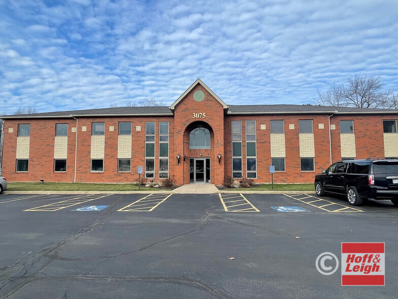 3075 Smith Rd, Akron, OH for rent - Building Photo - Image 1 of 8