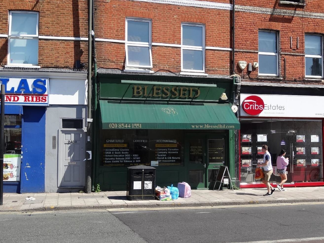 238 Merton High Street, London for sale Primary Photo- Image 1 of 1