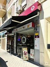 Calle de la Virgen de Nuria, Madrid, Madrid to rent Interior Photo- Image 1 of 21