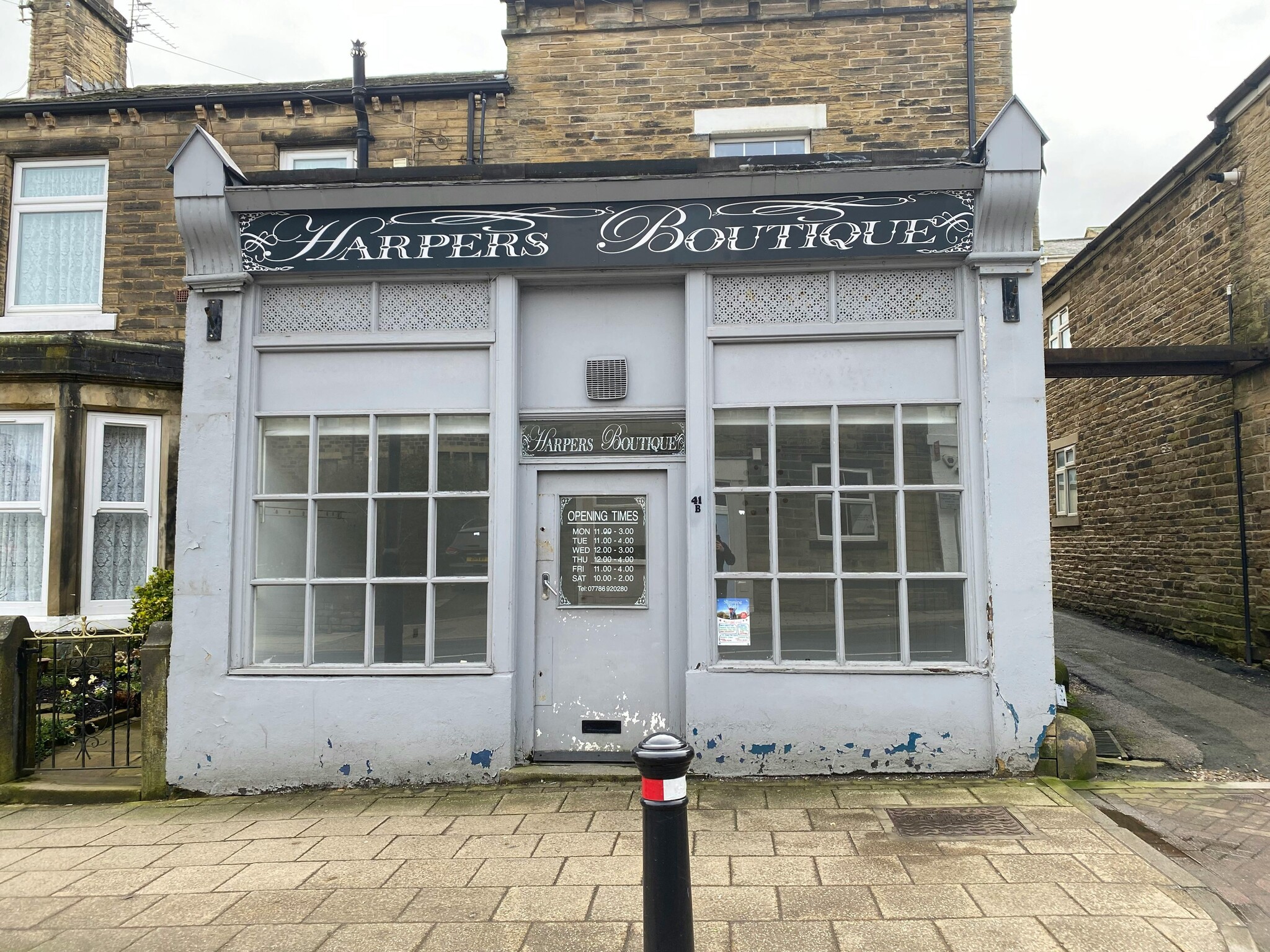 41B Lowtown, Pudsey to rent Building Photo- Image 1 of 2