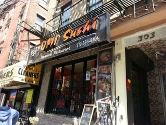 More details for 303 E 56th St, New York, NY - Retail for Rent