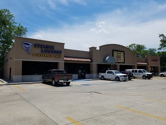 More details for 623 E Boyd Dr, Baton Rouge, LA - Retail for Rent