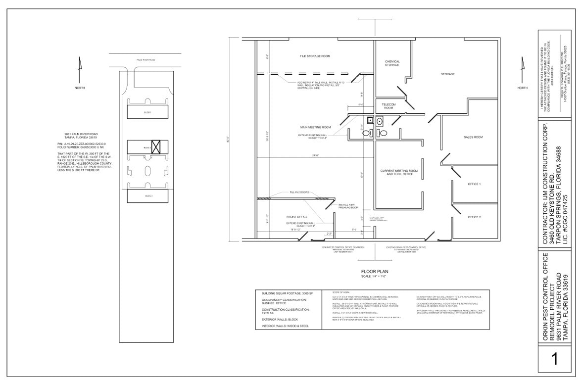 9621-9647 Palm River Rd, Tampa, FL to rent Floor Plan- Image 1 of 1