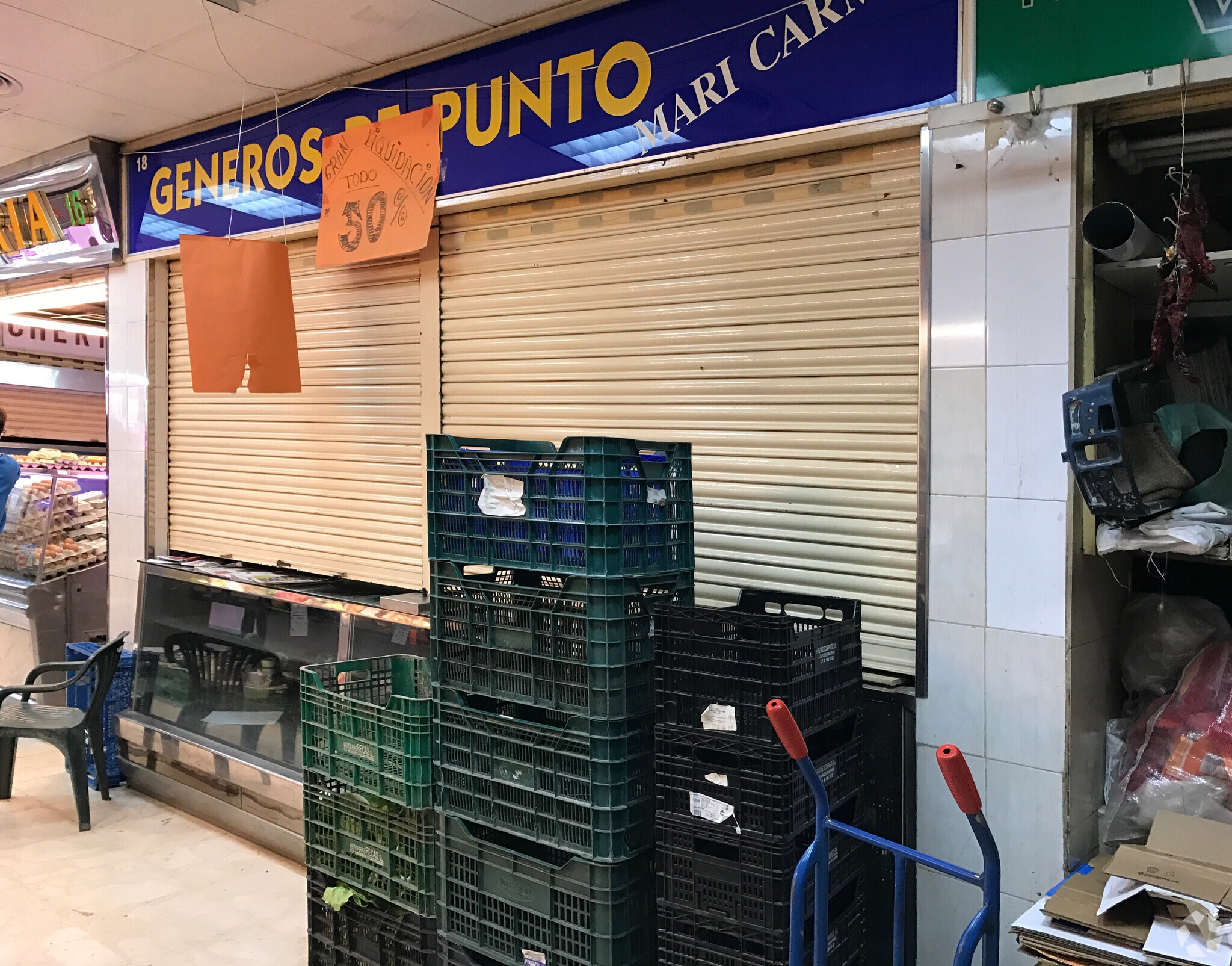 Calle Toledo, 39, Getafe, Madrid to rent Interior Photo- Image 1 of 1