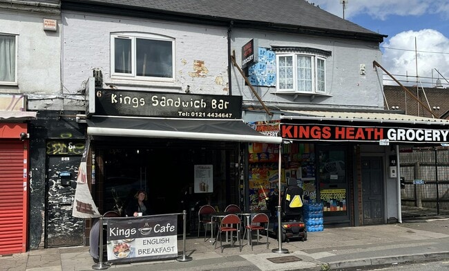 More details for 6 Silver St, Birmingham - Retail for Sale