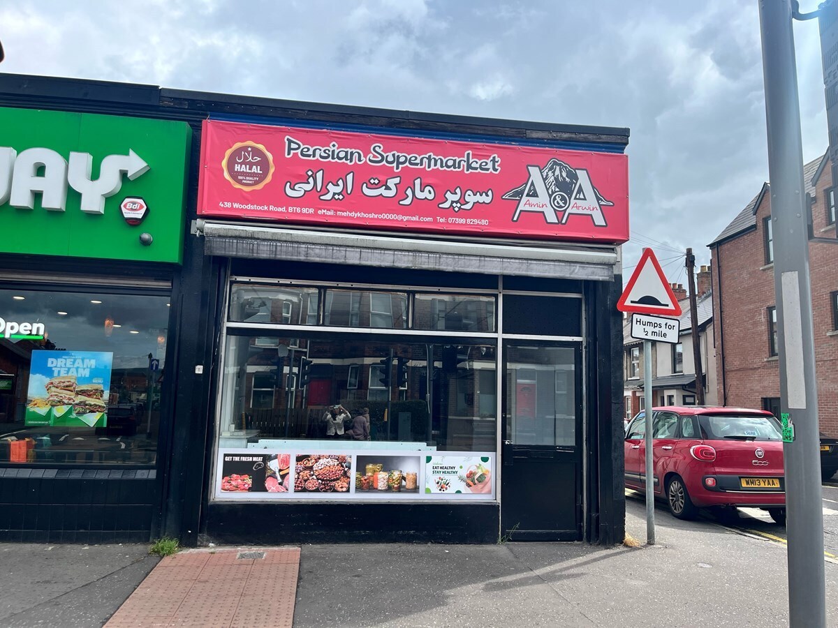 438 Woodstock Rd, Belfast for sale Building Photo- Image 1 of 1