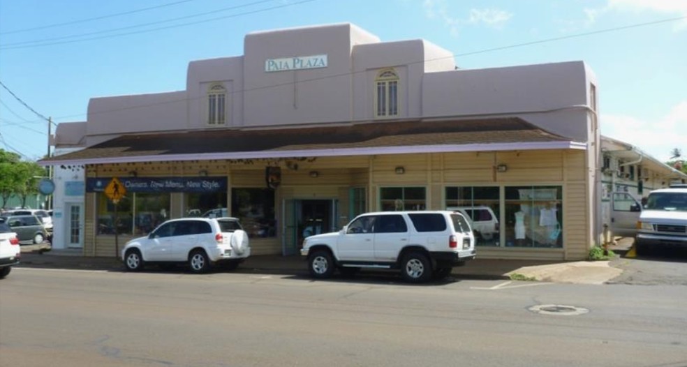 71 Baldwin Ave, Paia, HI for rent - Building Photo - Image 3 of 4