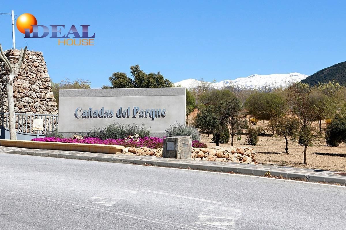 Land in Dílar, Granada for sale Building Photo- Image 1 of 21