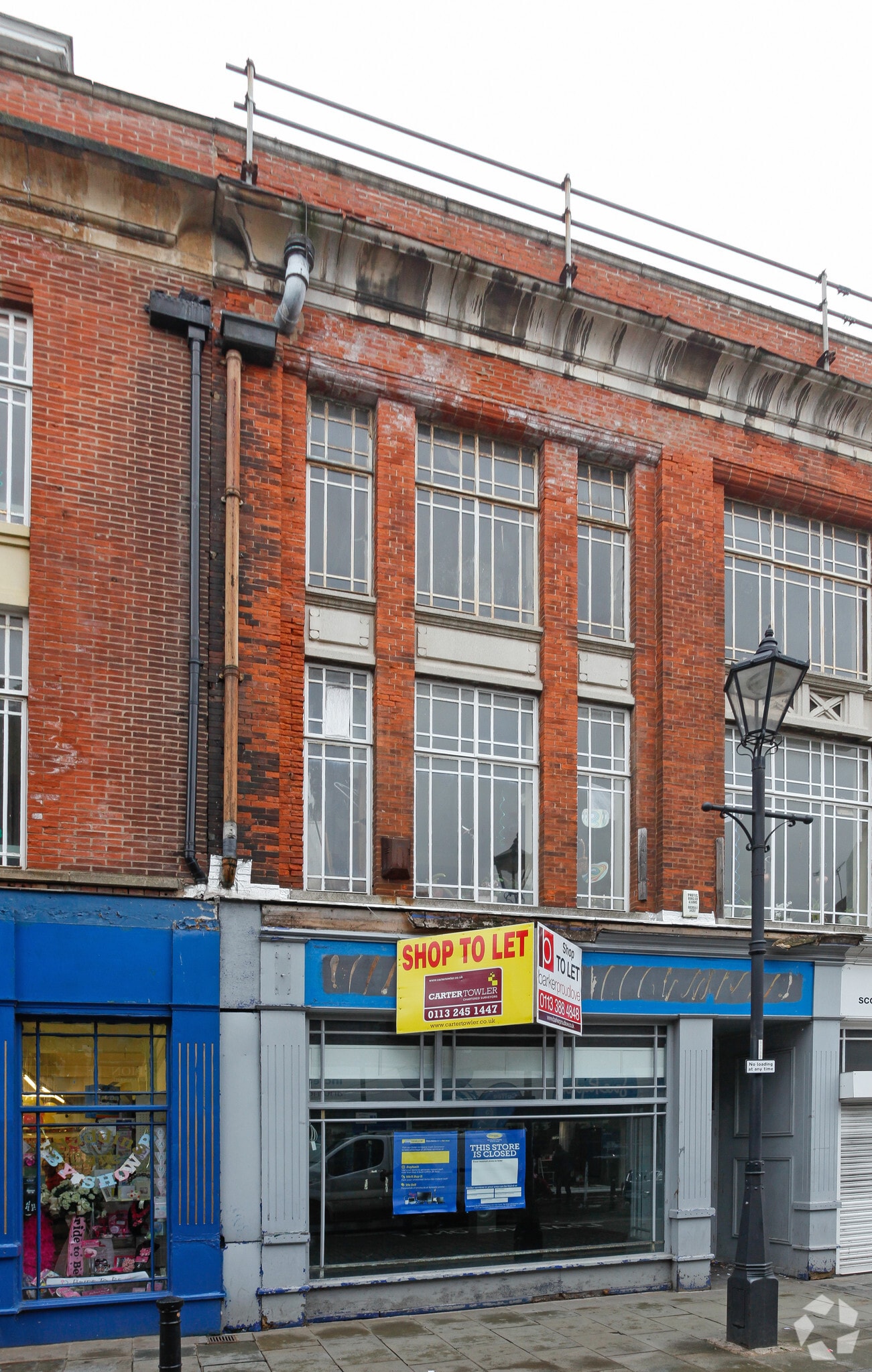 11 Scot Ln, Doncaster for sale Primary Photo- Image 1 of 1