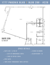 1688 Phoenix Pky, College Park, GA for rent Floor Plan- Image 1 of 7