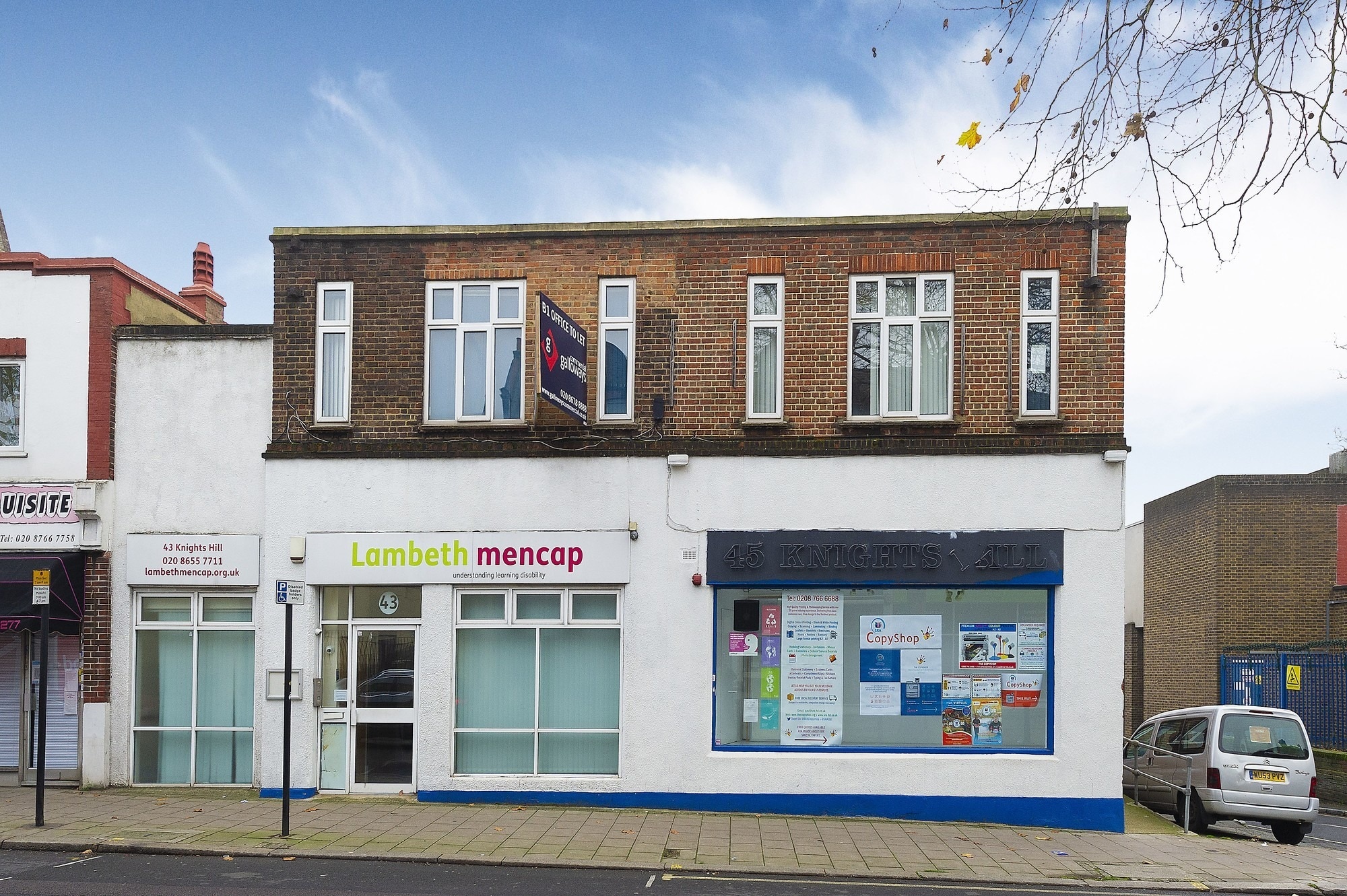 41A-45 Knights Hl, London for sale Building Photo- Image 1 of 1